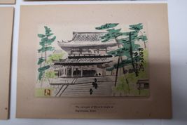 Item image 13