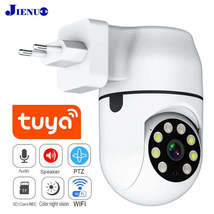 HD Tuya PTZ IP Camera Wireless Human Auto Tracking Cctv Security Surveil... - $46.77