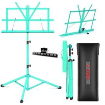 5 Core Music Stand Adjustable 57" Desktop Book Stands Sheet Holder All M... - $28.33