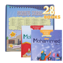 The Messengers of Allah Prophet Mohammed [2 Books - Stories, Activities, QA] - £24.34 GBP