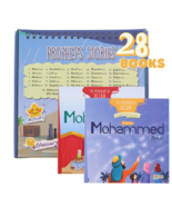 The Messengers of Allah Prophet Mohammed [2 Books - Stories, Activities,... - £24.40 GBP