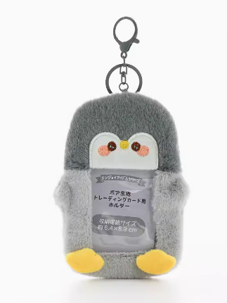 Card sleeve plush cartoon girl student meal card bus card protective sleeve - $19.80