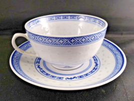 Rice Grain Tea Cup and Saucer Made in China, Lotus Flower Rice Eyes, Mint OBO - £6.73 GBP