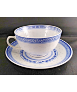 Rice Grain Tea Cup and Saucer Made in China, Lotus Flower Rice Eyes, Min... - €7,77 EUR