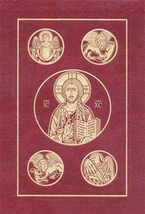 The Ignatius Bible - RSV 2nd Edition (Leather) [Library Binding] - £51.89 GBP