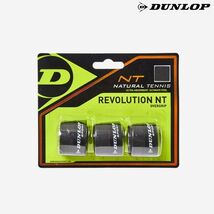 Dunlop Revolution NT Overgrip 3pcs Tennis Racquet Grip 0.6mm Black NWT 6... - $20.40