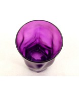 Purple 16 Ounce Glass Tumbler, Lumpy Surface Art Glass, Candle Jar, Flow... - £10.12 GBP