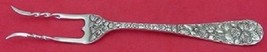 Baltimore Rose by Schofield Sterling Silver Baked Potato Fork 7 1/2&quot; Custom Made - £77.90 GBP