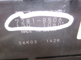 SUZUKI VITARA /RELAY INTEGRATION MODULE/BOX image 2