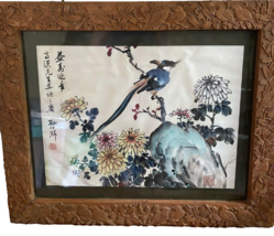 Vintage Japanese Painting Signed and Framed in Beautiful Carved Frame 26... - £222.81 GBP