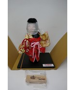 Yamaha Kyugetsu Japanese Collectible 9&quot; Doll ~ Suzu - £31.45 GBP