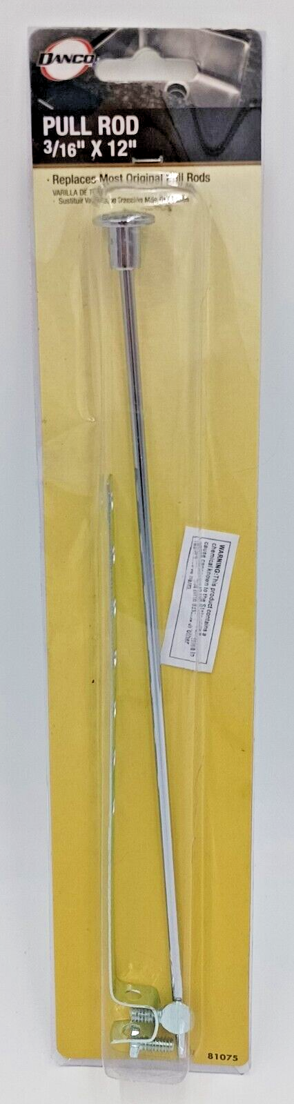 Danco Pull Rod 3/16&#39;&#39; X 12&#39;&#39; #81075 - $4.99