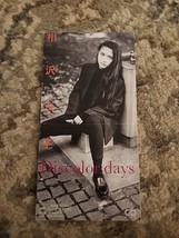 8Cm CD Aizawa Tomoko Disccolor Days Amazing - $67.88