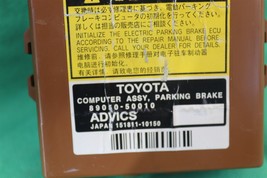 Lexus LS460 LS600h Parking Brake Control Module Computer 89050-50010 image 2