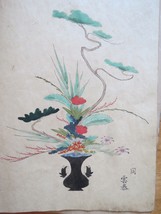 Antique Japanese 17th C Ikebana Rikka Flower Arrangement Watercolor Painting - £97.08 GBP