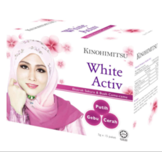 Kinohimitsu Collagen White Active 5g x 15 Packets FREE Express Shipping - £54.96 GBP