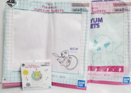Pokemon YUM YUM SWEETS Ichiban kuji Charm Towel Set - £34.30 GBP
