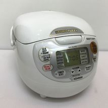 ZOJIRUSHI 220-230V Reiskocher NS-ZLH10-WZ Weiß 1L ‎680 W Hergestellt in ... - $244.24