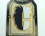 Cruella 2023 Card Fun Disney 100 Carnival Series Sticker Card - $6.72
