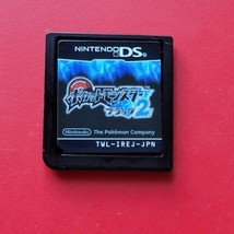 Pokemon: Black 2 Version Nintendo DS Game Authentic Japan Import Cart Only - £36.54 GBP