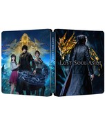 Custom Made Limited Edition Lost Soul Aside 2nd Steelbook Case New - $606.21 MXN