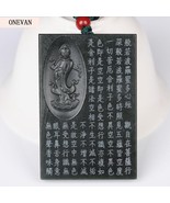 心经 Tian Guanyin Pendant Men&#39;s Heart Brand Jade Pendant - $28.00
