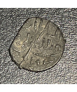 1193 AH (1779) Indonesia Palembang 1 Pitis Sultan Muhammad Bahauddin 0.5... - $753.96 MXN