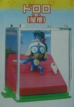 Sunrise Animax Sgt Frog Keroro Gunso Pocket World Demo Case Figure Dororo - $34.99