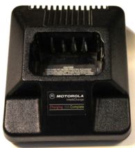 Motorola 2 Way Radio Charging Base HTN9042A Intellicharge Base Only #1 - £8.17 GBP