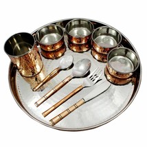 Stainless Steel Copper Dinnerware Traditional Dinner Set for Indian Food Plate - £74.02 GBP
