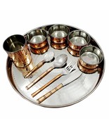 Stainless Steel Copper Dinnerware Traditional Dinner Set for Indian Food... - £72.27 GBP
