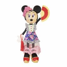 Disney Minnie Mouse Doll Trendy Traveler Deluxe Fashion Doll 10 inches - £27.58 GBP