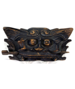 Vintage FOLK ART Carved WOOD MASK w Knife in Mouth- 13 x 7&quot; - $57.55 CAD