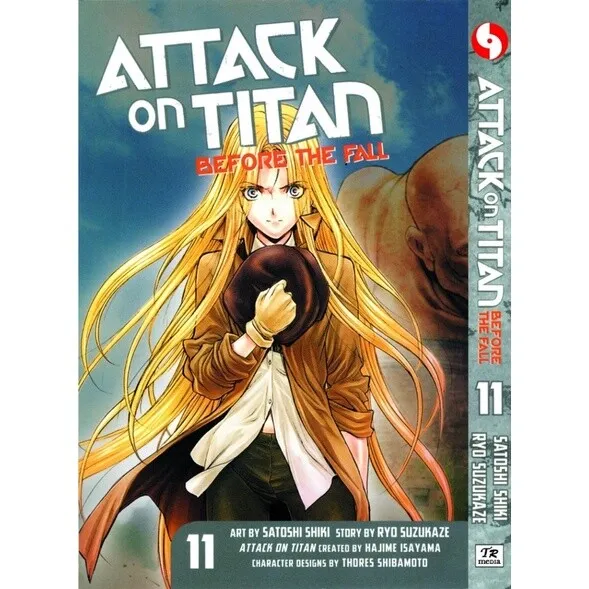 Item image 5