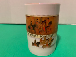Vintage 2004 Asian Horse Themed Postal Stamp Collection Porcelain Mug - $8.99