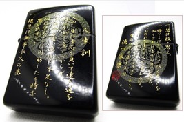 Kanji Tokugawa Shogun life lesson Double Sides Real Gold Makie ZIPPO 2004 Fired - £77.77 GBP