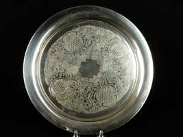 Leonard Silverplate Round Serving Tray, 11.75&quot;, Etched Leaves, Flowers &amp; Scrolls - £30.65 GBP
