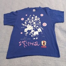 Japanese Football Association Kirin T Shirt Soccer Size Large Blue  - $27.80