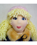 Gund Girls 16&quot; HAILEY Soft Cloth Poseable Doll GUND KIDS HTF Rare! - £7.99 GBP