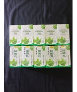 50 Box Niao Suan Wan Bainian Ginkgo Herbal gout, rheumatism Originall - £250.88 GBP