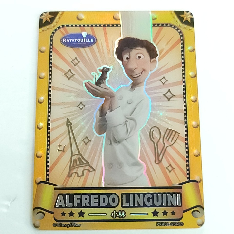 Ratatouille Alfredo 142/199 Gold Limited Disney Pixar 37th Oscars Tradin... - $58.90