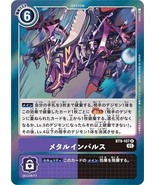 Metal Impulse BT9-107R DIgimon Card (Japanese) - $190.39 MXN