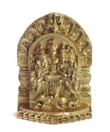 Brahma Crafts Polymarble Shiv Parivar Idol, klein, 14 cm Höhe, goldene F... - £30.69 GBP