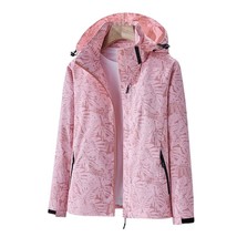 Women&#39;s Camouflage Autumn Spring Thin Jacket Hooded Waterproof Windbreak... - £20.20 GBP