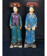 Vintage pair of art resin chinese woman beautiful dressed - £93.15 GBP