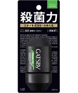 Mandom GATSBY Premium Deodorant Roll-on Aquatic Citrus 60ml - £23.15 GBP