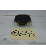 Alken MXH-810 Car Speaker - $47.00