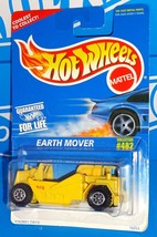 Hot Wheels 1996 Mainline Release #482 Earth Mover Yellow w/ ORCTs - $8.00