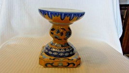 Blue &amp; Yellow Pedestal Tapered Candle Holder, Flowers &amp; Geometric design - £31.97 GBP