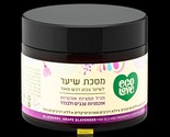 Eco love -Mask for dyed and very dry hair  Blueberry, Grape and Lavender... - €48,97 EUR